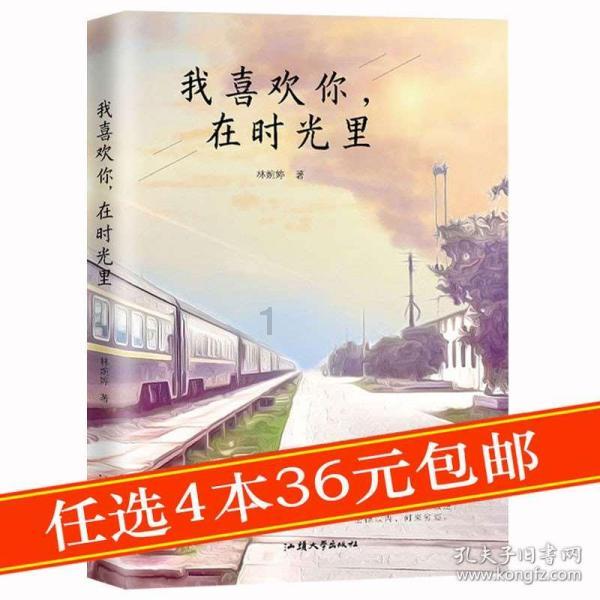 小恐龙来找茬
