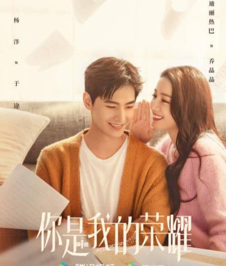 《云顶之弈》进入游戏方法介绍
