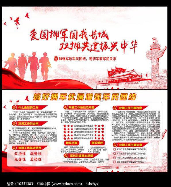 方块无限坠落