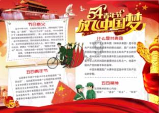 莱斯特城主帅:切尔西召回卡萨迪让我们感到意外
