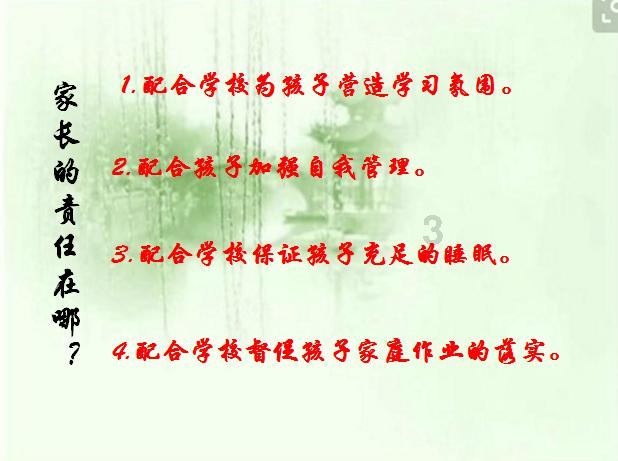石家庄市新华区西三庄街道开展“居民同乐 新春送福送对联”活动