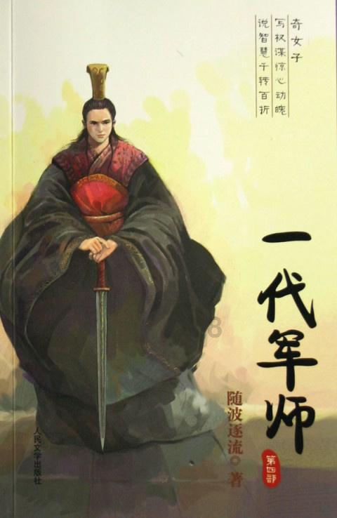 月内新高!股票ETF单日净流入额超两百亿元,“护盘”资金持续涌动