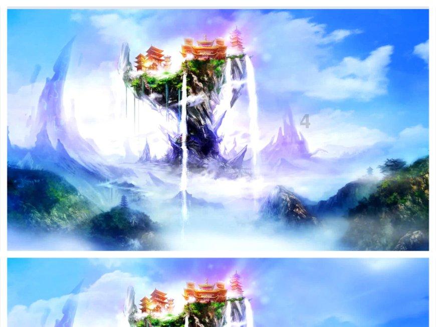 管道拼接